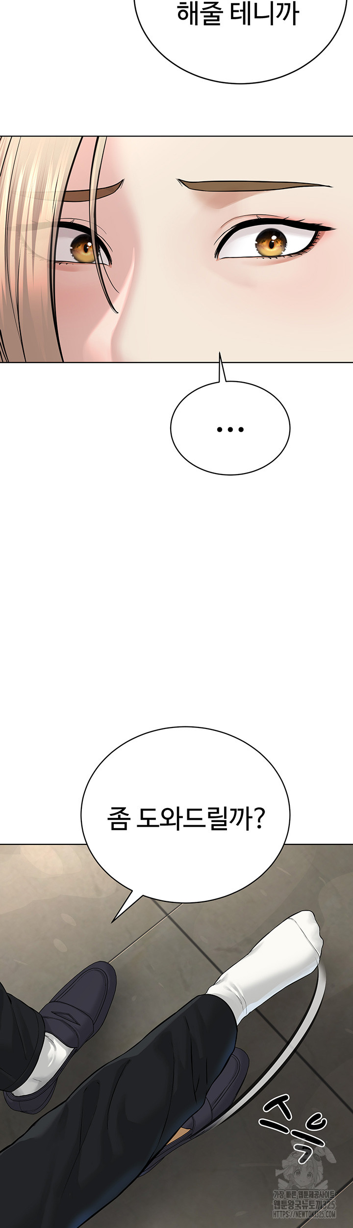05545d48287573c5c4db20635c3004be_1752380869_4518.jpg
