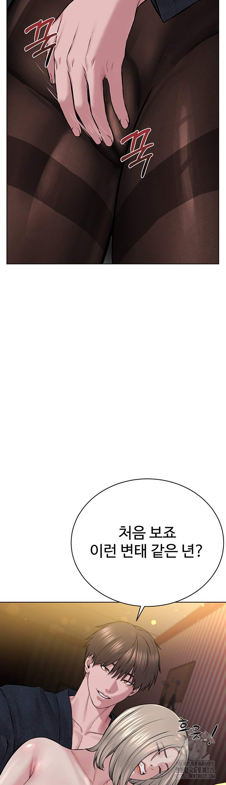 05545d48287573c5c4db20635c3004be_1752380887_119.jpg
