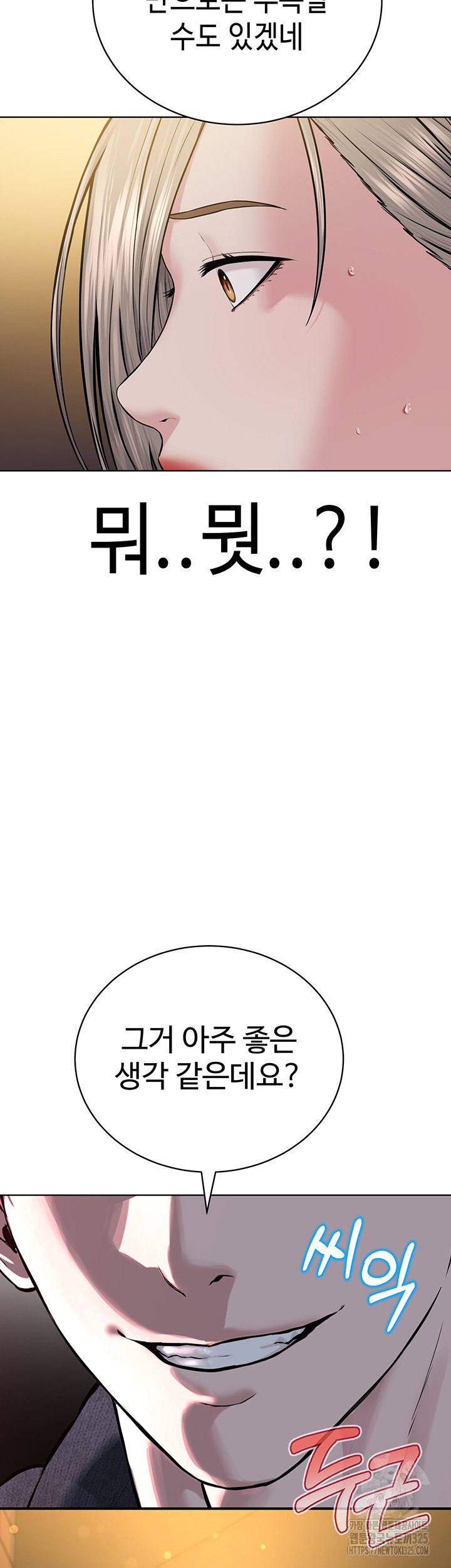 05545d48287573c5c4db20635c3004be_1752380889_7275.jpg