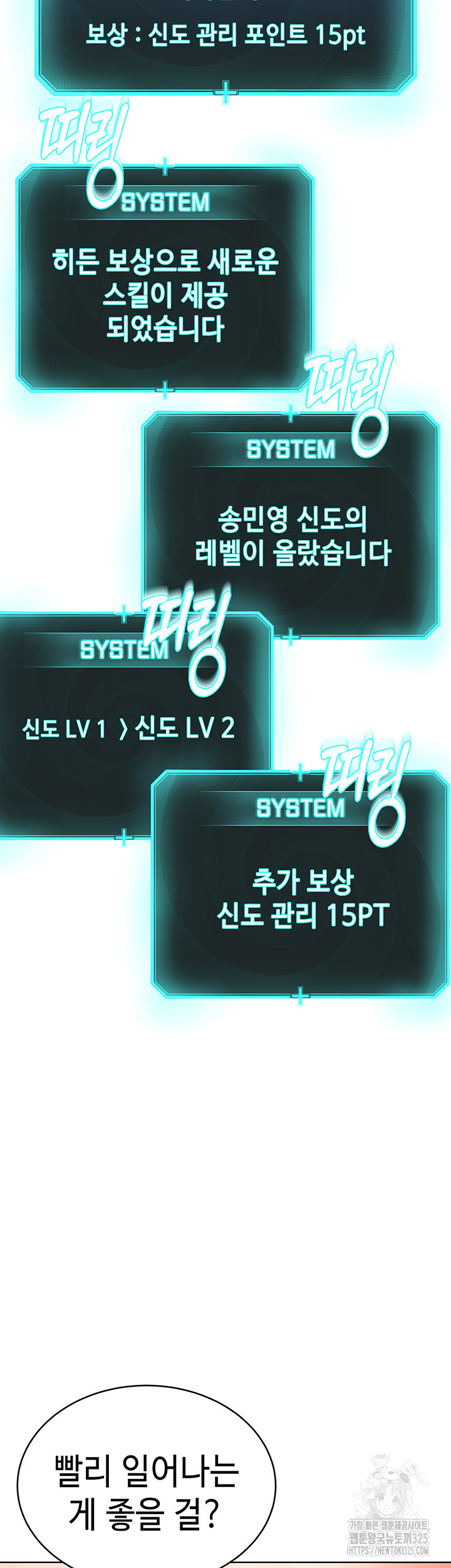 05545d48287573c5c4db20635c3004be_1752380907_0336.jpg