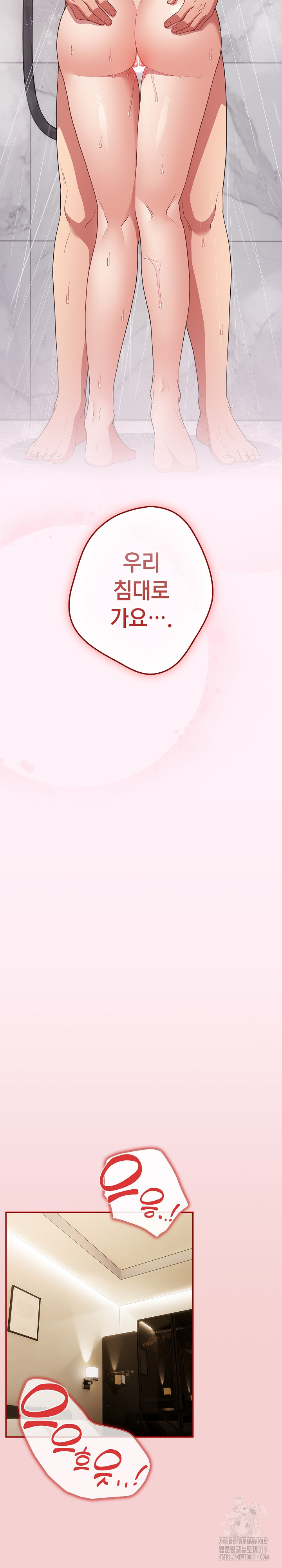 06390893060956b081511c2c0abaf9c4_1753247422_6789.jpg