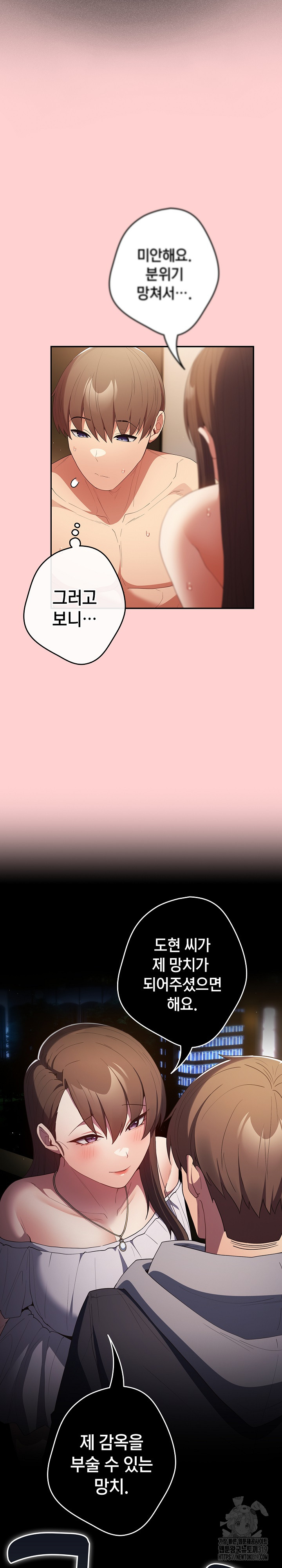 06390893060956b081511c2c0abaf9c4_1753247454_0011.jpg