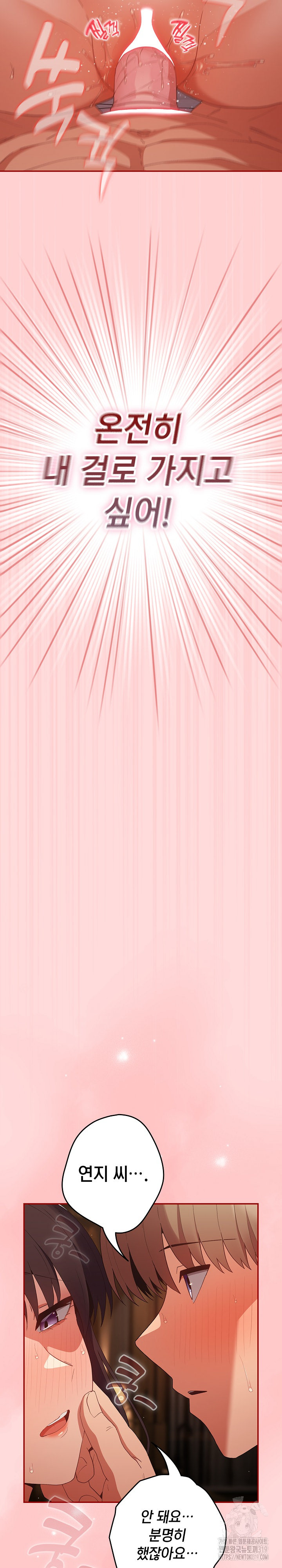 06390893060956b081511c2c0abaf9c4_1753247521_001.jpg