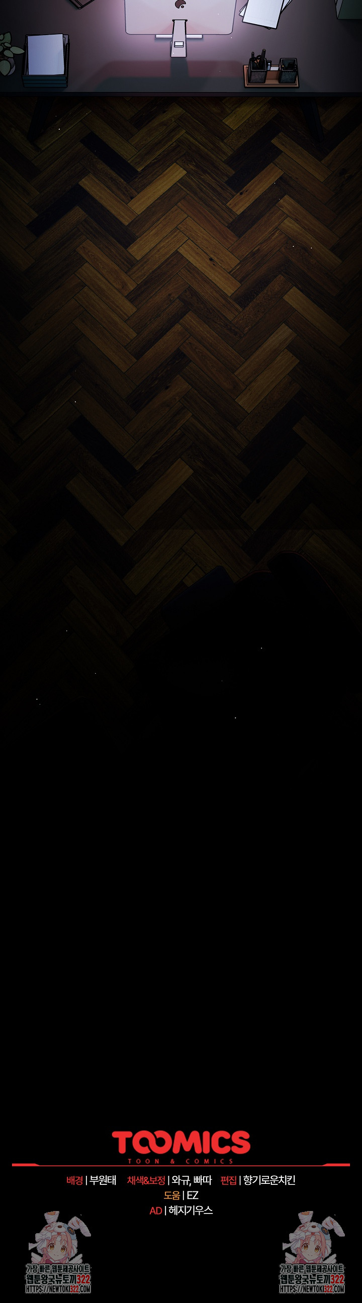 06390893060956b081511c2c0abaf9c4_1753247559_475.jpg