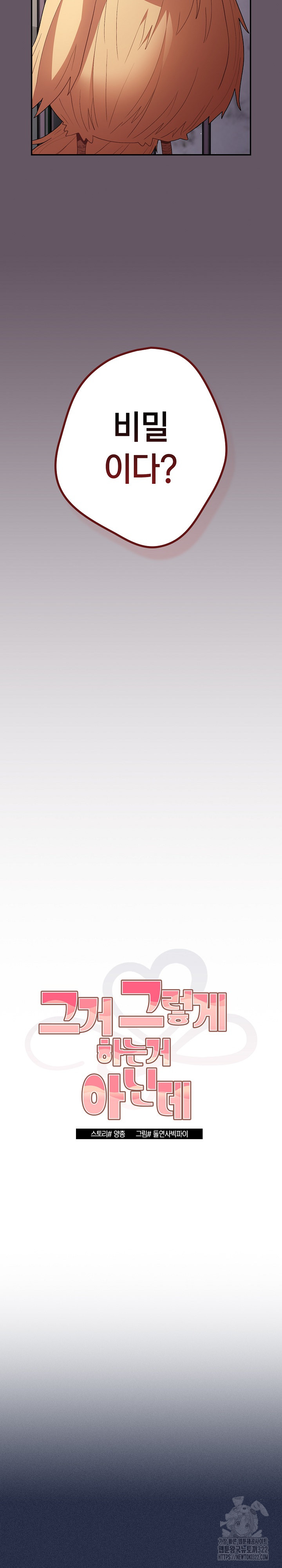06390893060956b081511c2c0abaf9c4_1753247587_5673.jpg