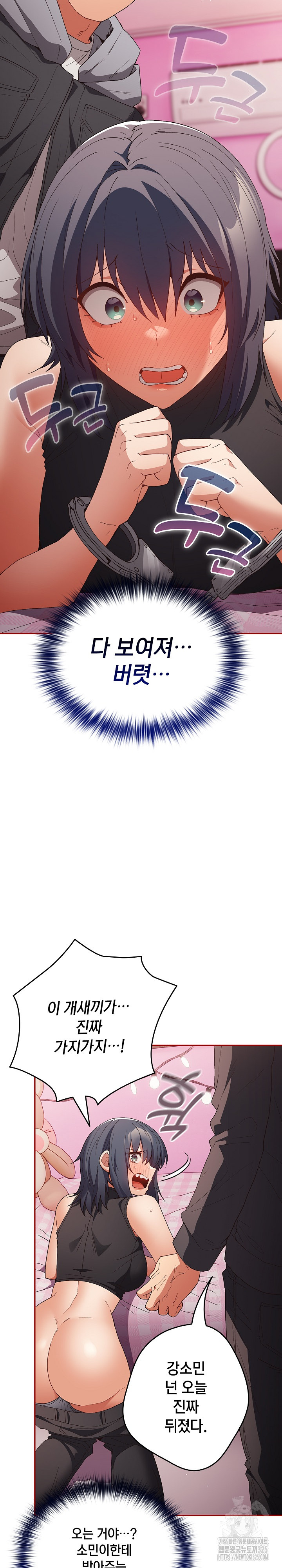 06390893060956b081511c2c0abaf9c4_1753247649_4732.jpg