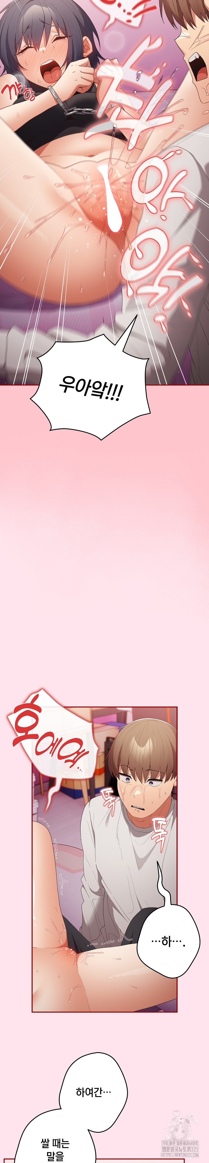 06390893060956b081511c2c0abaf9c4_1753247658_4667.jpg