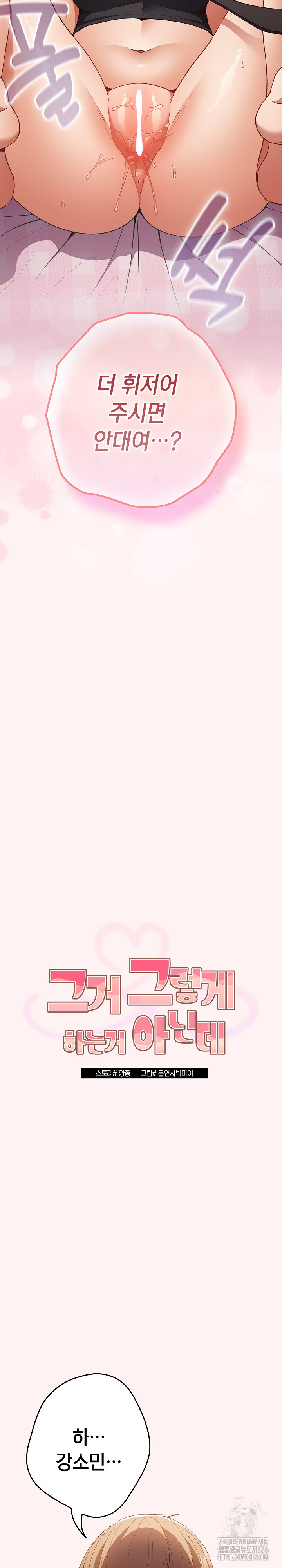 06390893060956b081511c2c0abaf9c4_1753247734_2799.jpg
