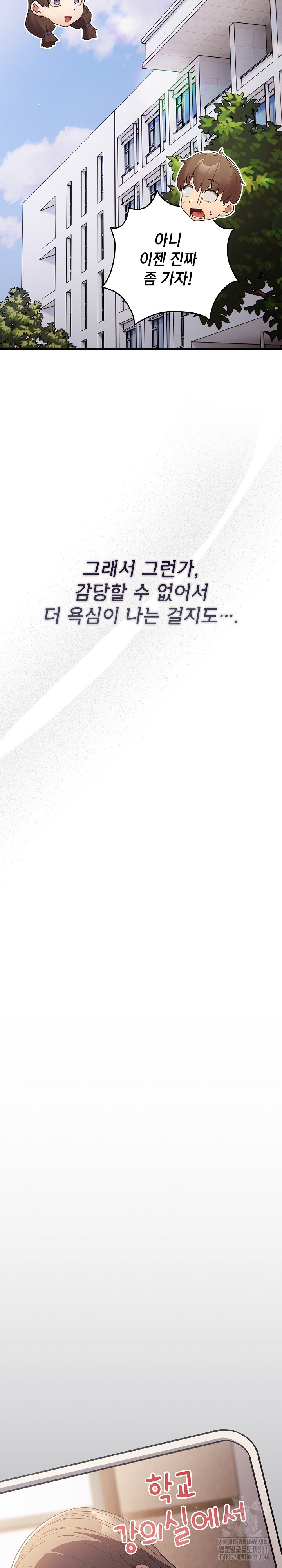 06390893060956b081511c2c0abaf9c4_1753248144_1572.jpg