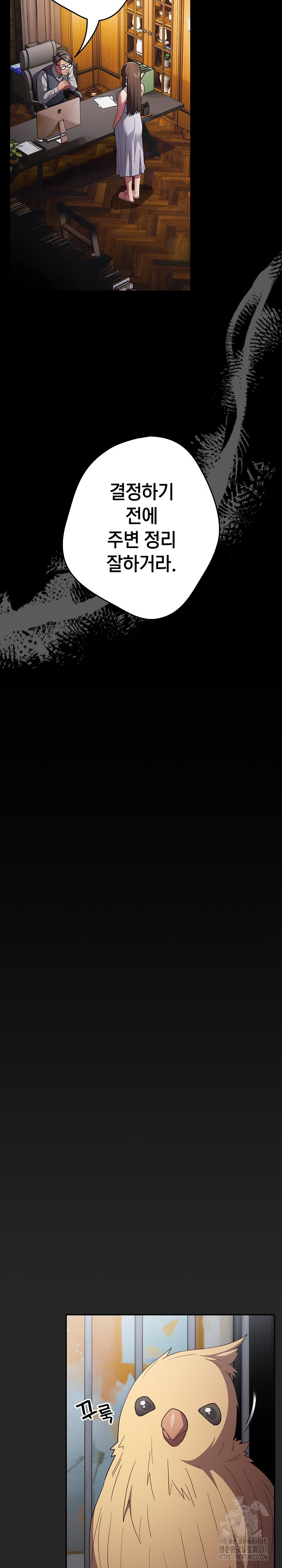 06390893060956b081511c2c0abaf9c4_1753248177_0478.jpg