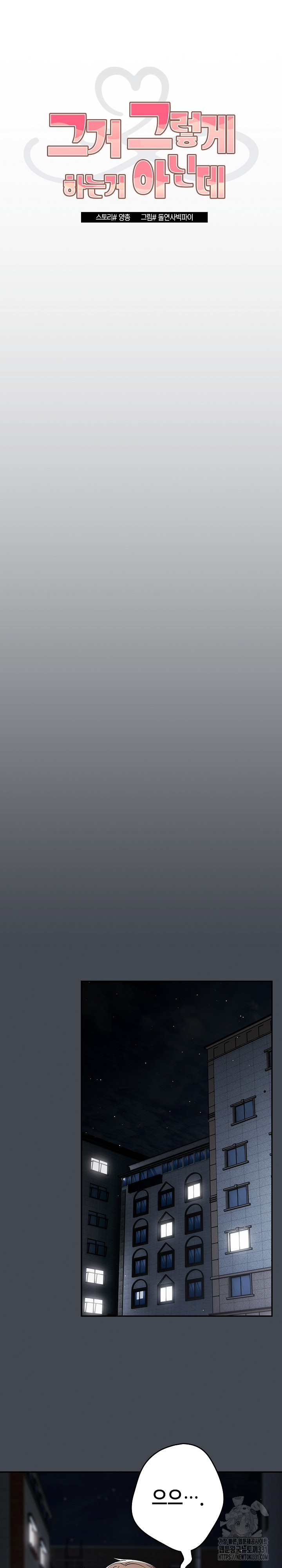 06390893060956b081511c2c0abaf9c4_1753248184_983.jpg