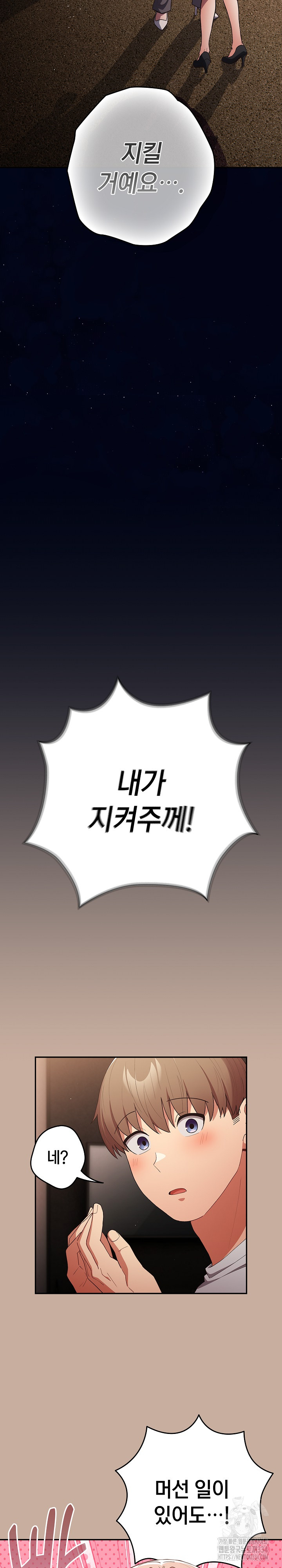 06390893060956b081511c2c0abaf9c4_1753248224_5523.jpg