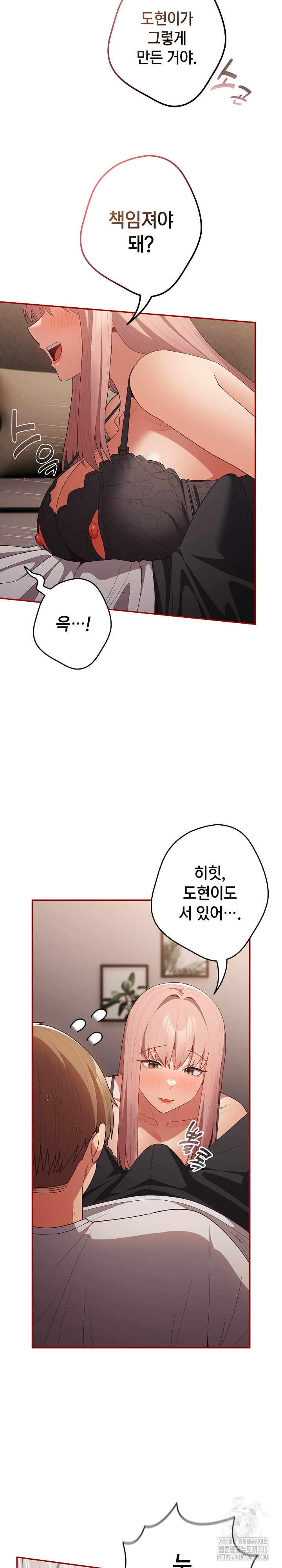 06390893060956b081511c2c0abaf9c4_1753248255_2837.jpg