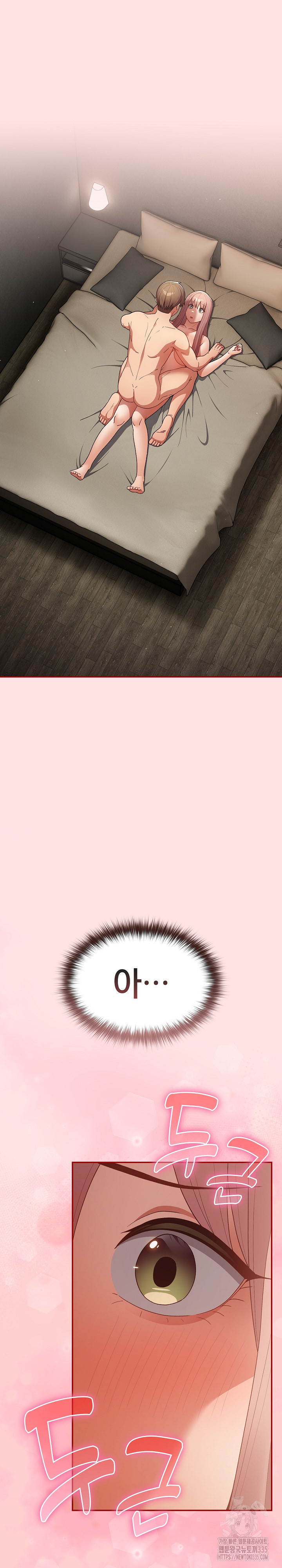 06390893060956b081511c2c0abaf9c4_1753248335_0987.jpg