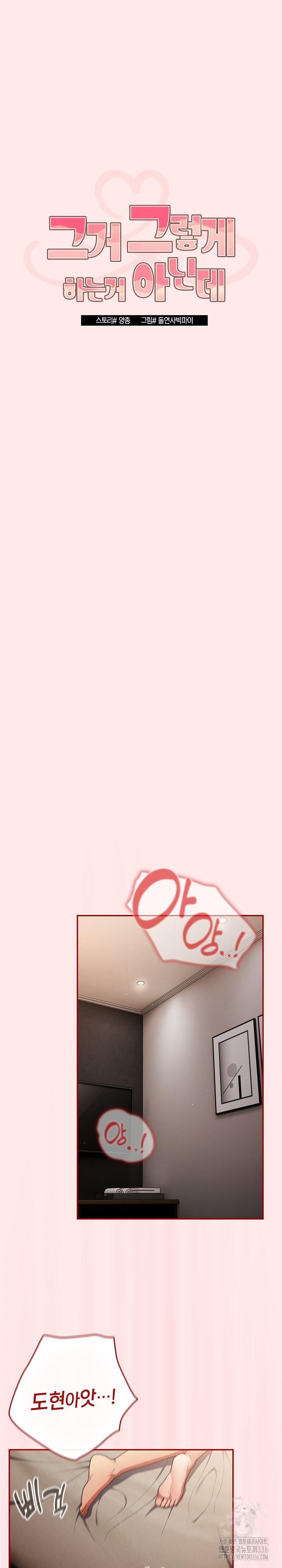 06390893060956b081511c2c0abaf9c4_1753248398_5575.jpg