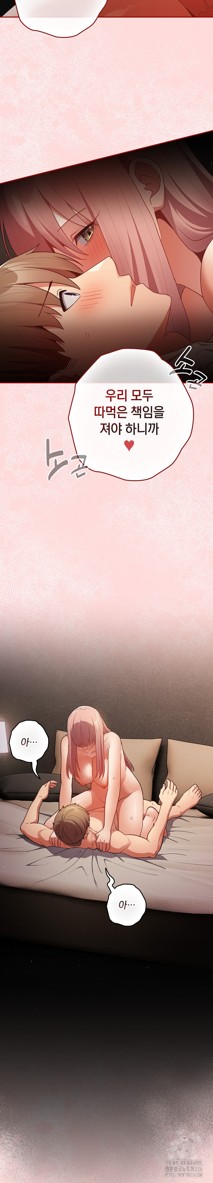 06390893060956b081511c2c0abaf9c4_1753248412_4082.jpg