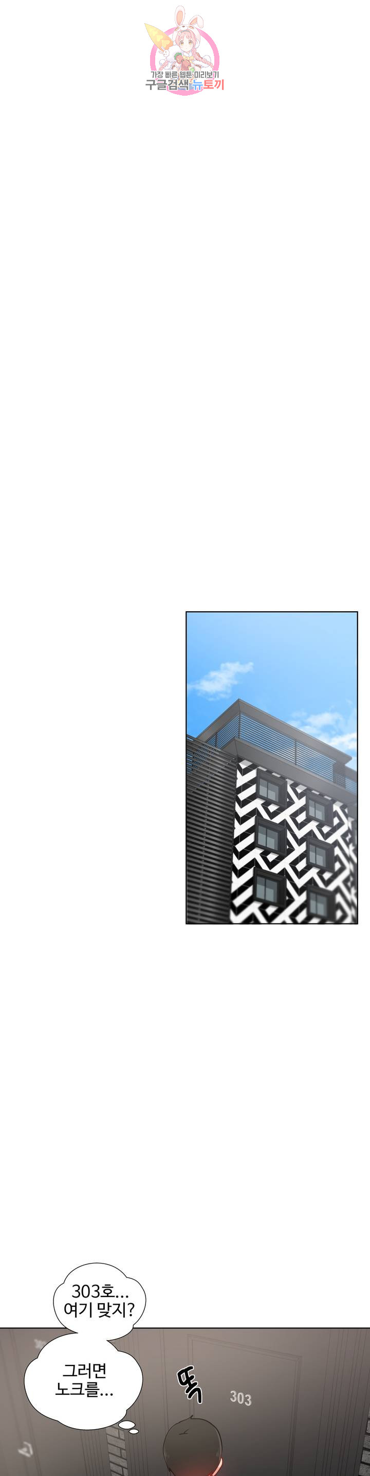 0ca6b3e41b2a360f70995c2204bd9a28_1753101685_1539.jpg