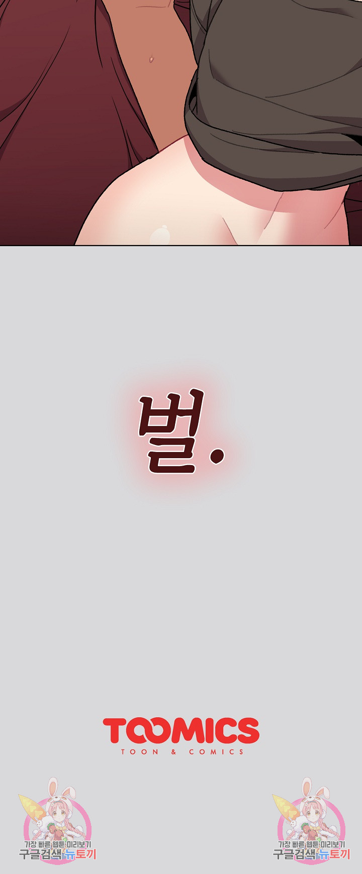 0ff3e73a17b7b84c089d186775ed97e5_1752761141_2133.jpg