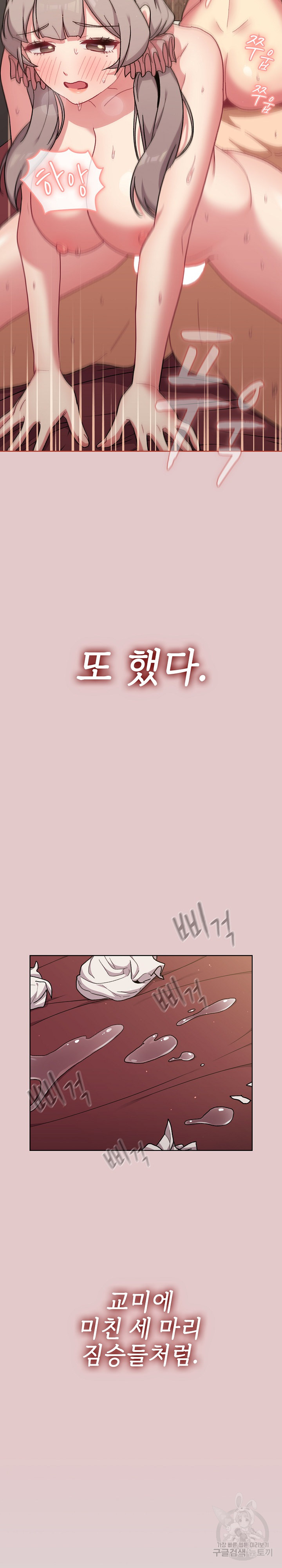 0ff3e73a17b7b84c089d186775ed97e5_1752761174_146.jpg