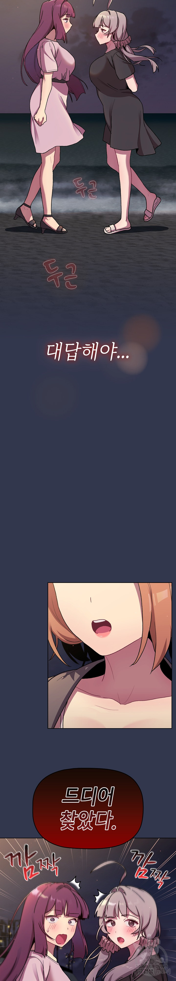0ff3e73a17b7b84c089d186775ed97e5_1752761187_8116.jpg
