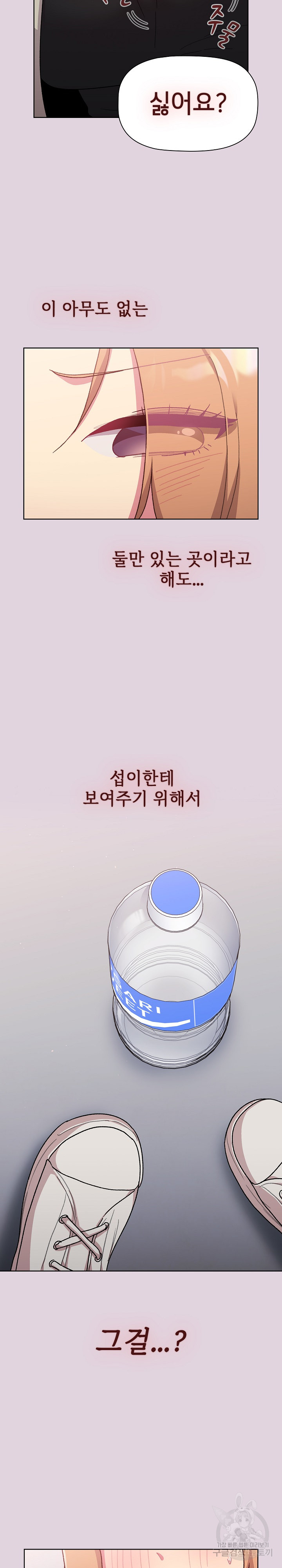0ff3e73a17b7b84c089d186775ed97e5_1752761208_1471.jpg