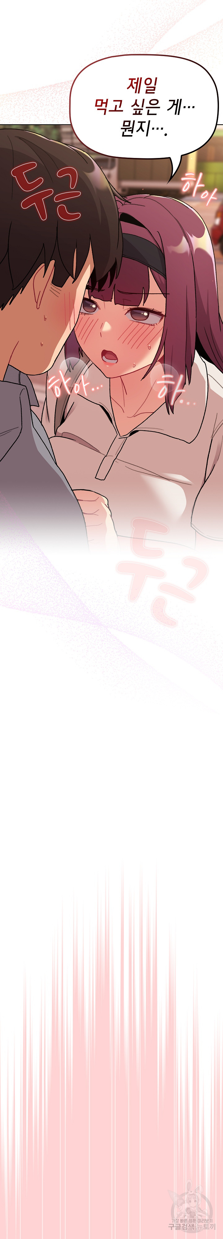 0ff3e73a17b7b84c089d186775ed97e5_1752761269_7722.jpg