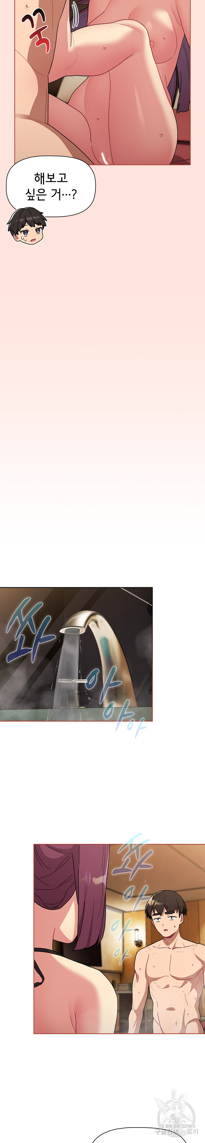 0ff3e73a17b7b84c089d186775ed97e5_1752761272_8929.jpg