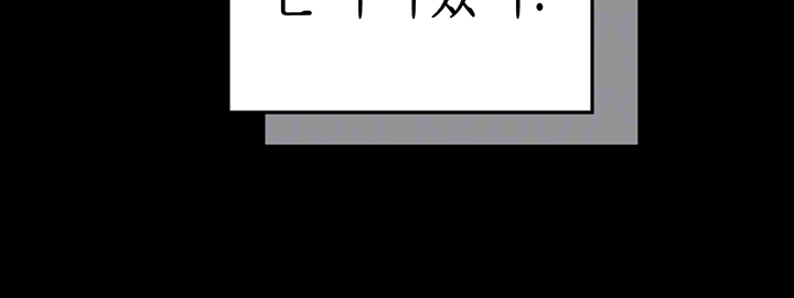 0ff3e73a17b7b84c089d186775ed97e5_1752761363_2085.jpg