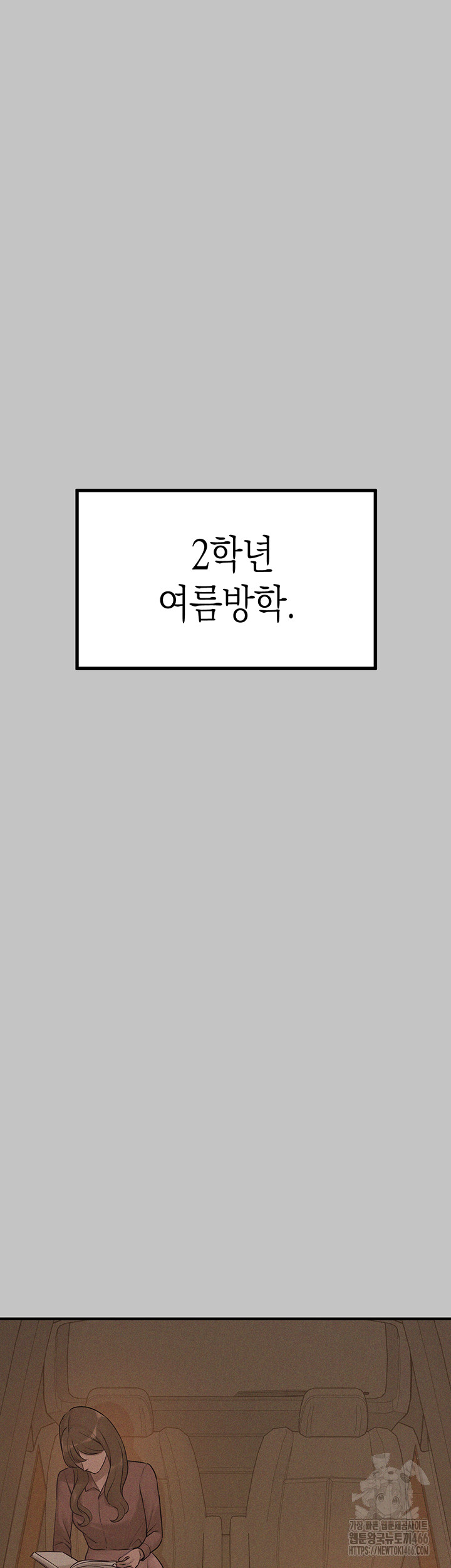0ff3e73a17b7b84c089d186775ed97e5_1752761430_1054.jpg