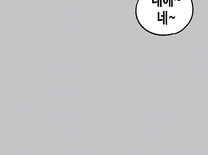0ff3e73a17b7b84c089d186775ed97e5_1752761431_6219.jpg