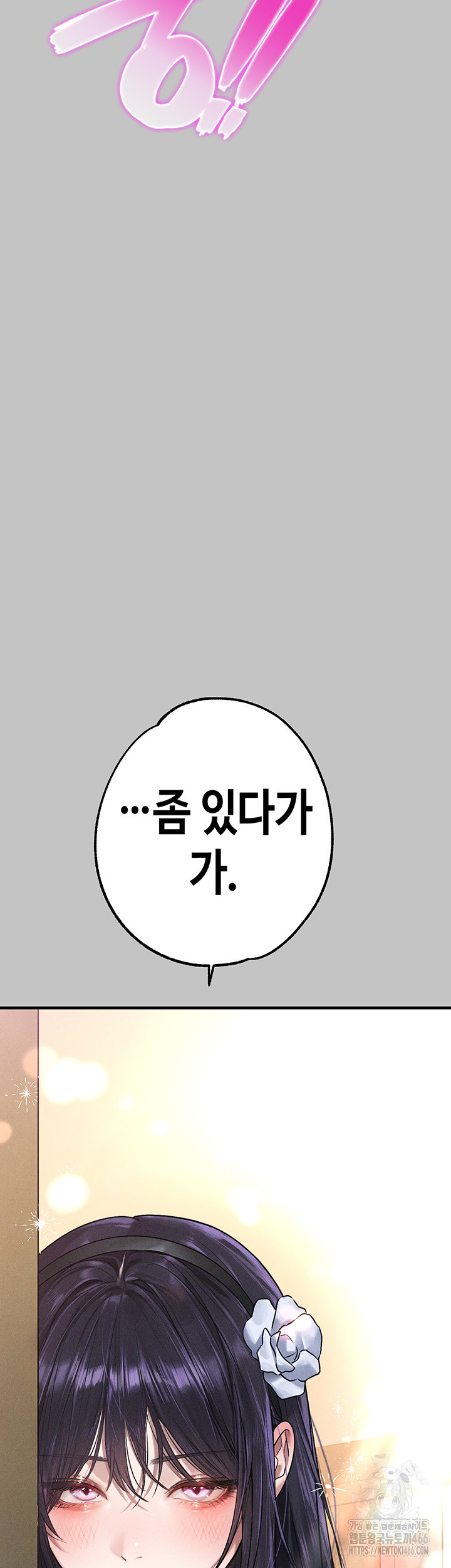 0ff3e73a17b7b84c089d186775ed97e5_1752761438_5453.jpg