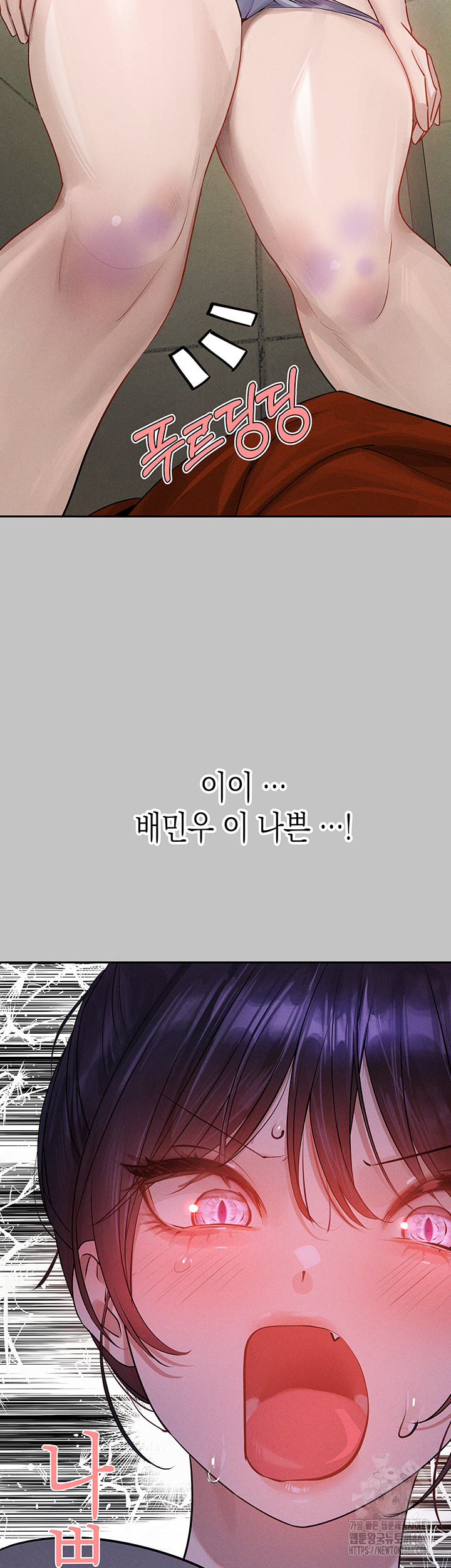 0ff3e73a17b7b84c089d186775ed97e5_1752761528_198.jpg