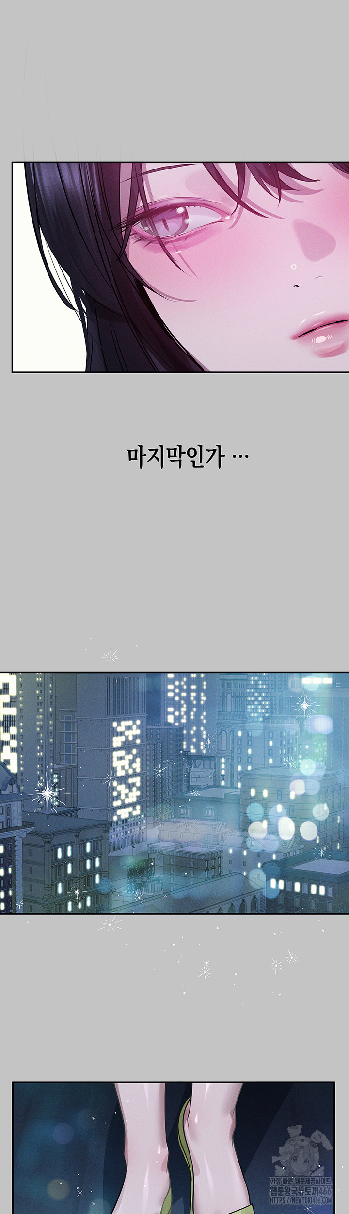 0ff3e73a17b7b84c089d186775ed97e5_1752761530_7444.jpg