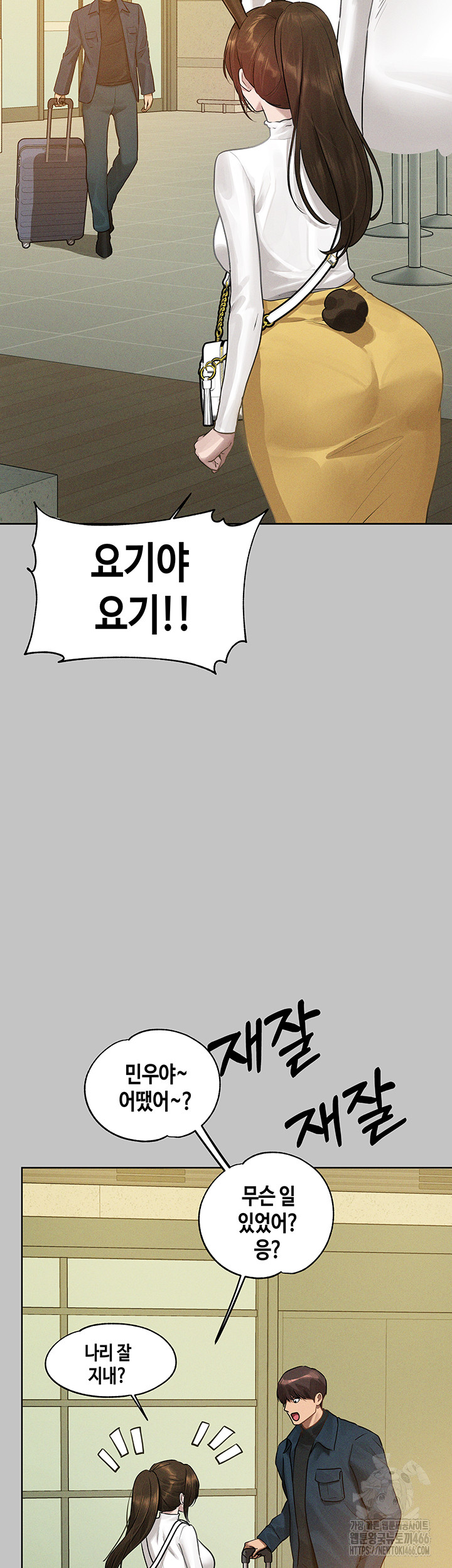0ff3e73a17b7b84c089d186775ed97e5_1752761533_4188.jpg