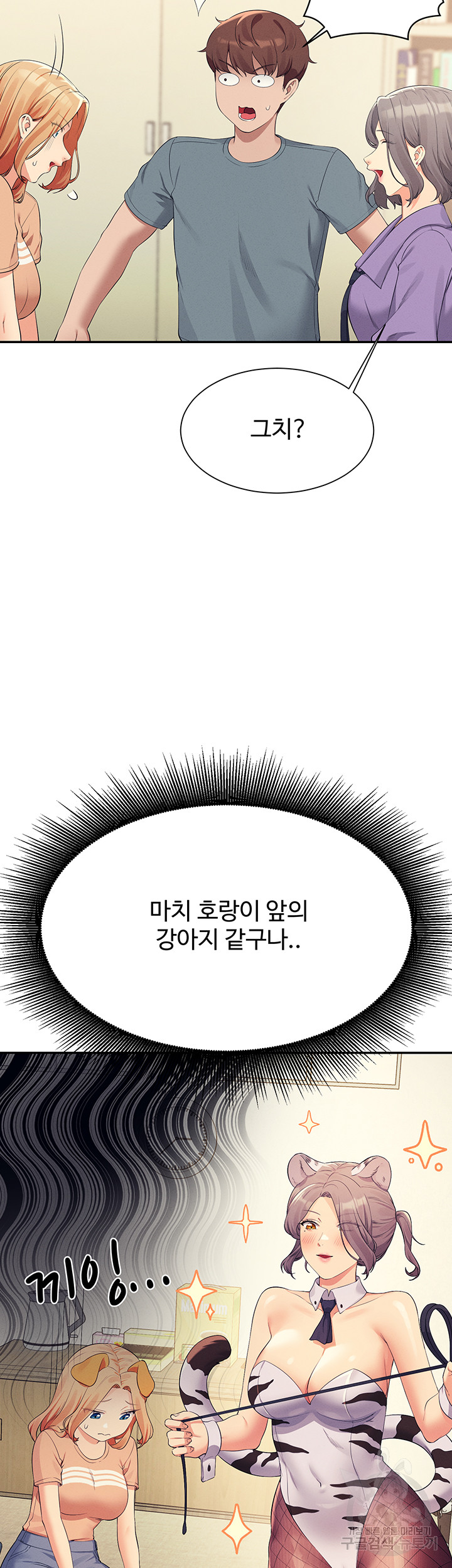0ff3e73a17b7b84c089d186775ed97e5_1752761640_3263.jpg