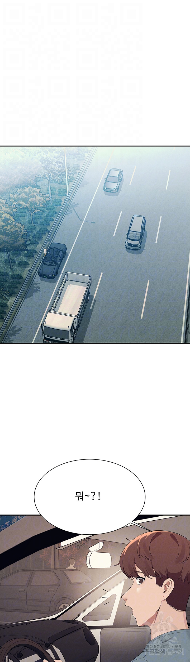 0ff3e73a17b7b84c089d186775ed97e5_1752761677_3387.jpg