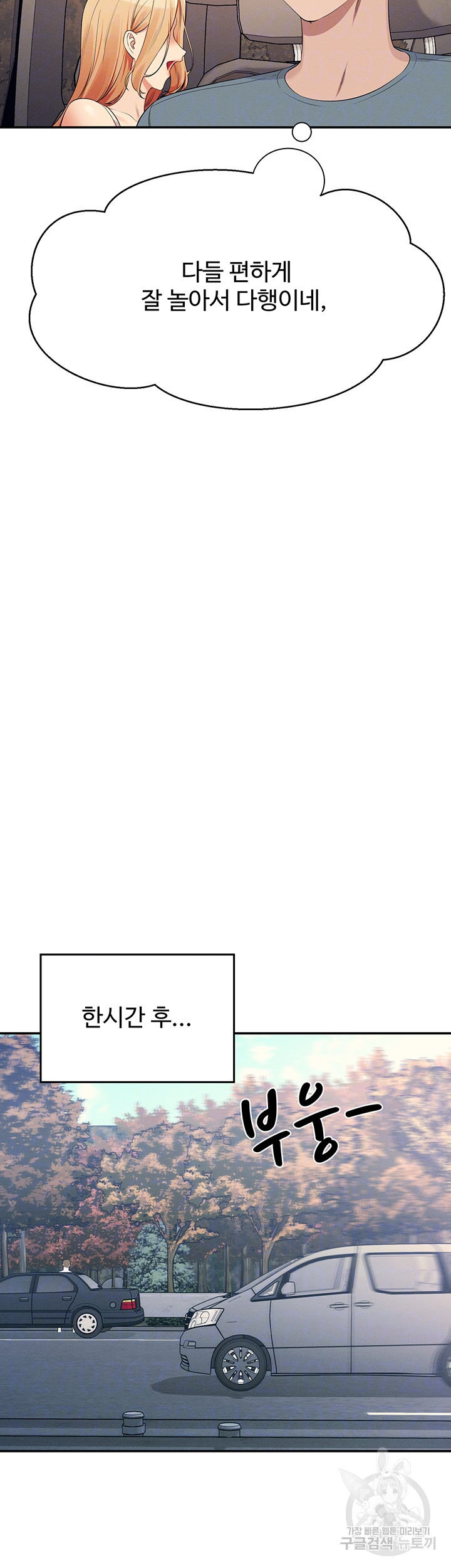 0ff3e73a17b7b84c089d186775ed97e5_1752761678_0673.jpg