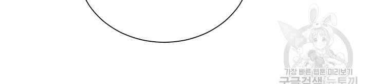 0ff3e73a17b7b84c089d186775ed97e5_1752761699_7689.jpg