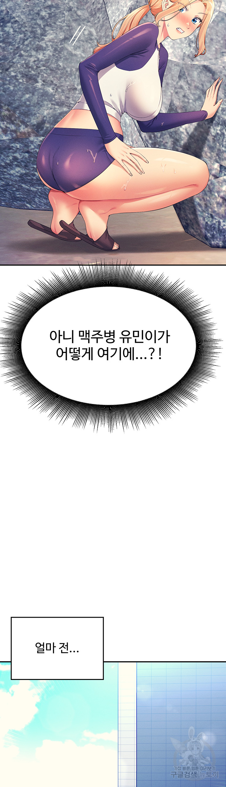 0ff3e73a17b7b84c089d186775ed97e5_1752761751_4625.jpg