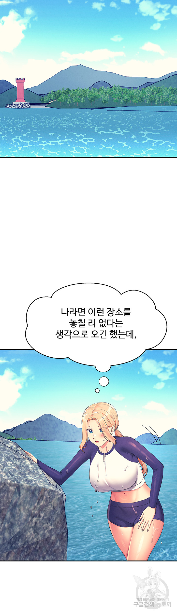 0ff3e73a17b7b84c089d186775ed97e5_1752761755_1402.jpg
