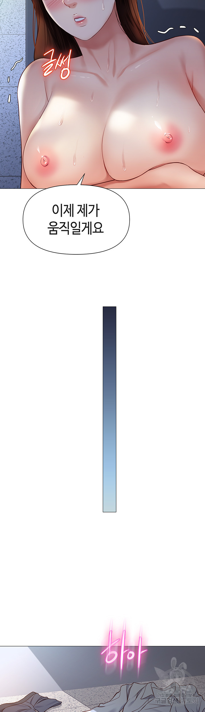 0ff3e73a17b7b84c089d186775ed97e5_1752761937_5756.jpg