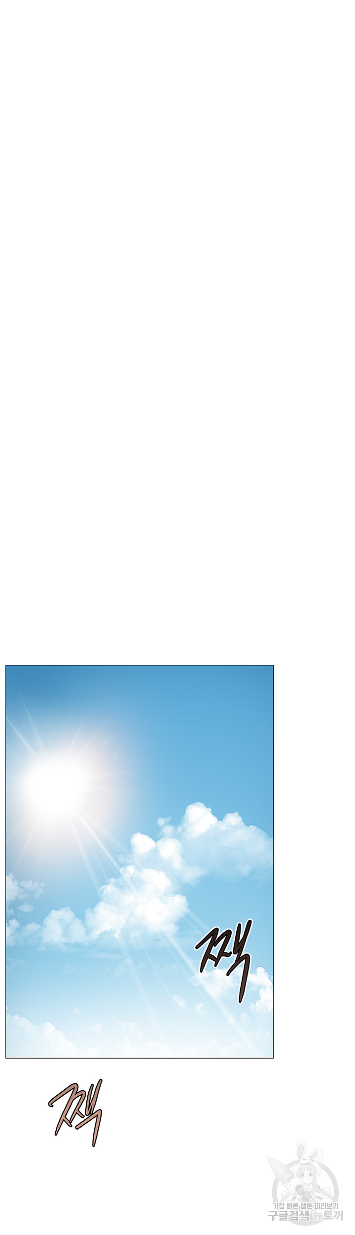 0ff3e73a17b7b84c089d186775ed97e5_1752761998_4858.jpg
