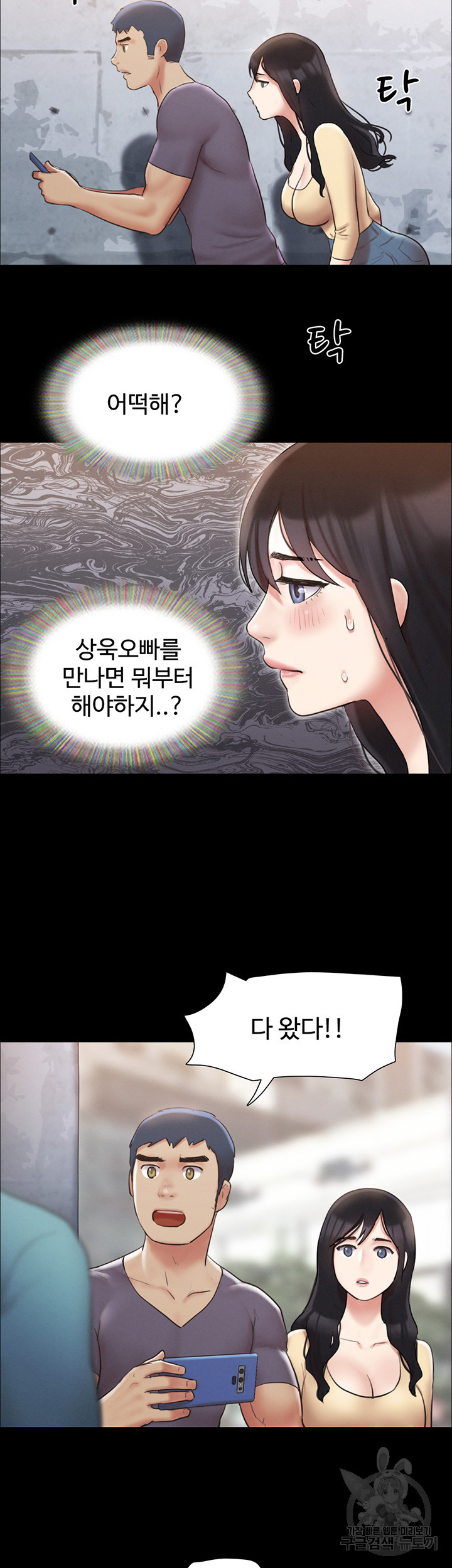 0ff3e73a17b7b84c089d186775ed97e5_1752762132_1084.jpg