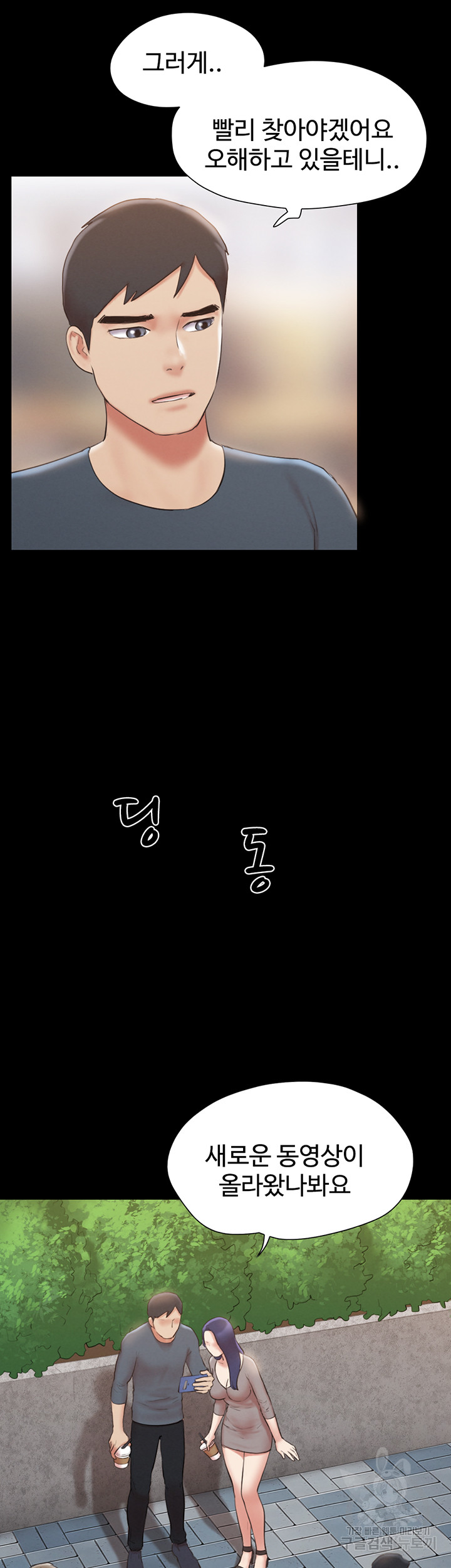 0ff3e73a17b7b84c089d186775ed97e5_1752762190_7654.jpg