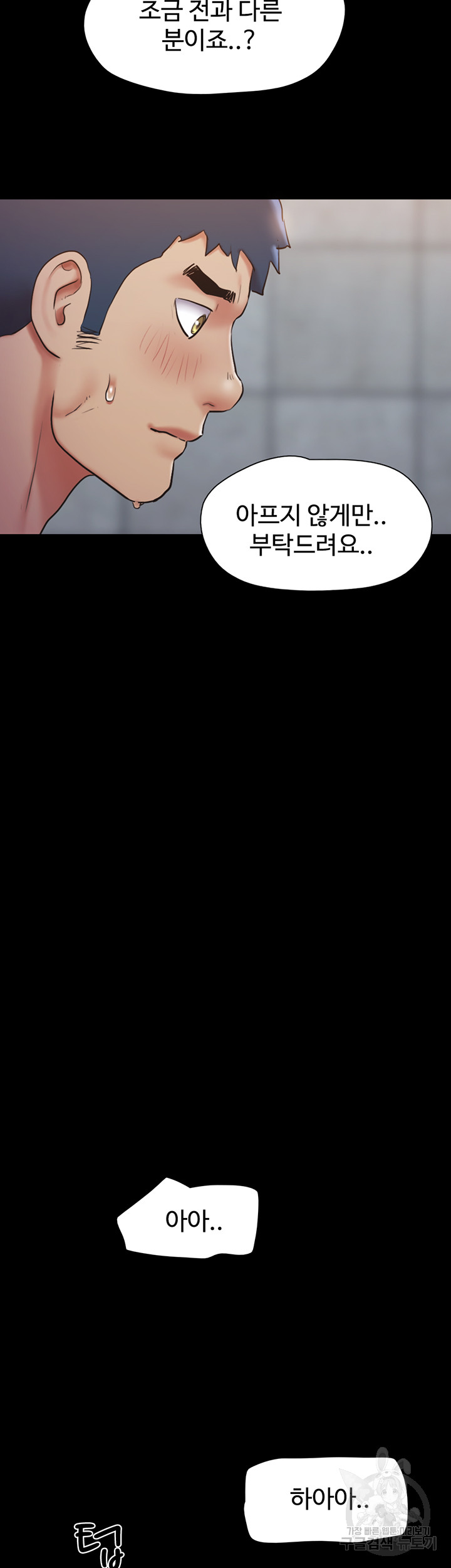 0ff3e73a17b7b84c089d186775ed97e5_1752762212_2063.jpg
