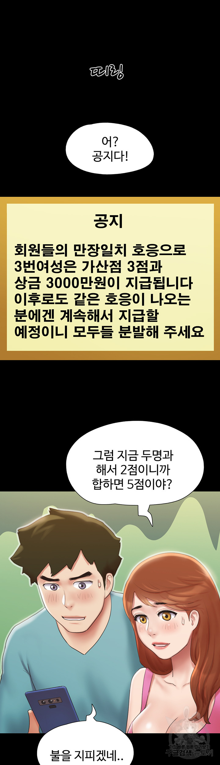 0ff3e73a17b7b84c089d186775ed97e5_1752762212_7348.jpg