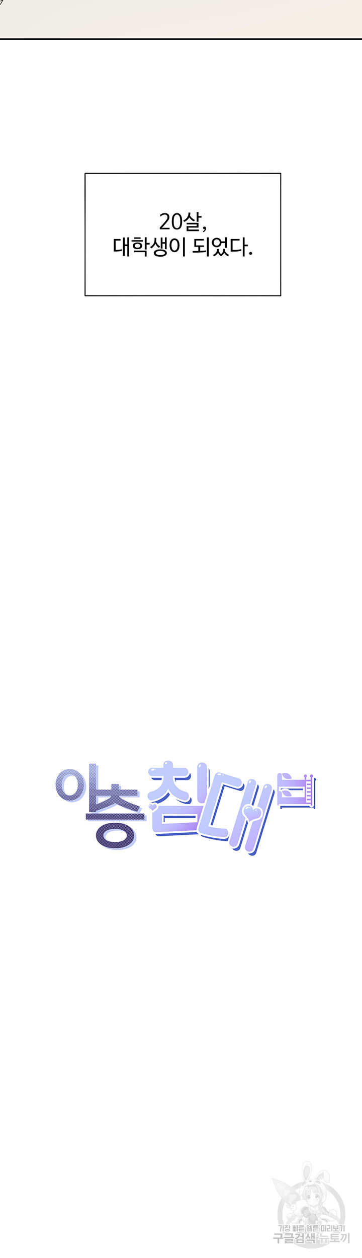 14ccc964082943e693e198dbfaab899c_1751517799_8308.jpg