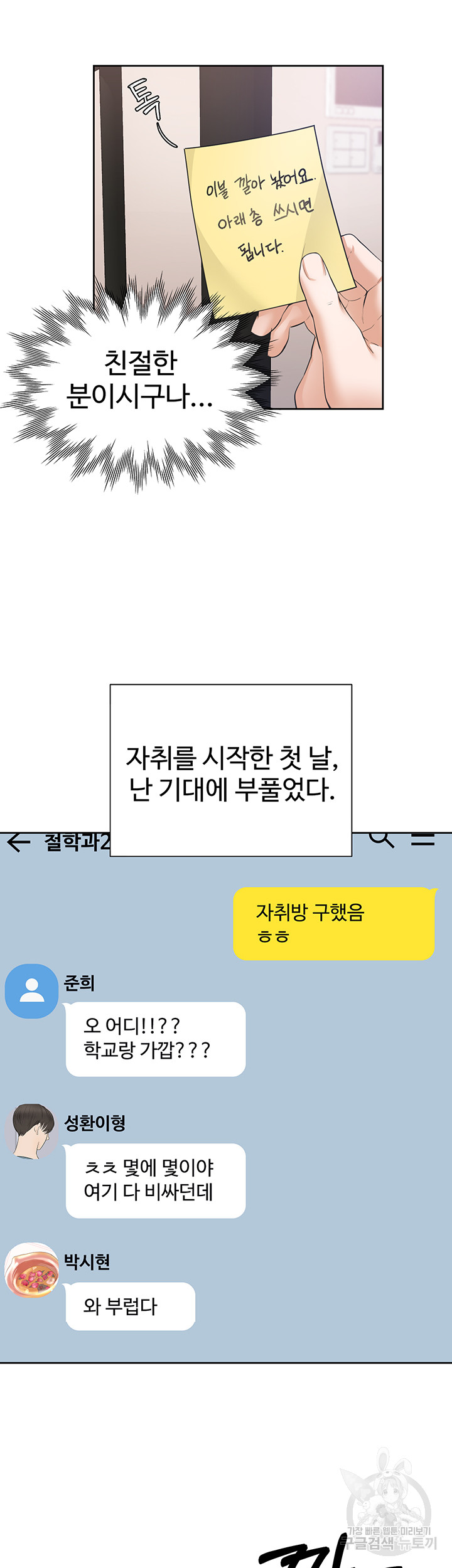 14ccc964082943e693e198dbfaab899c_1751517811_0433.jpg