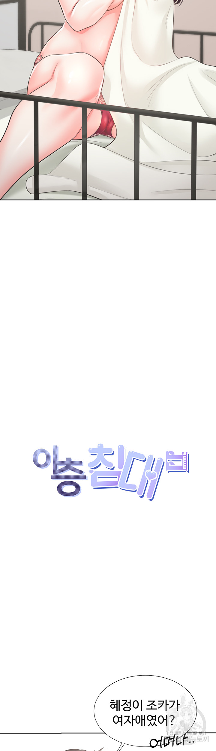 14ccc964082943e693e198dbfaab899c_1751517839_4033.jpg