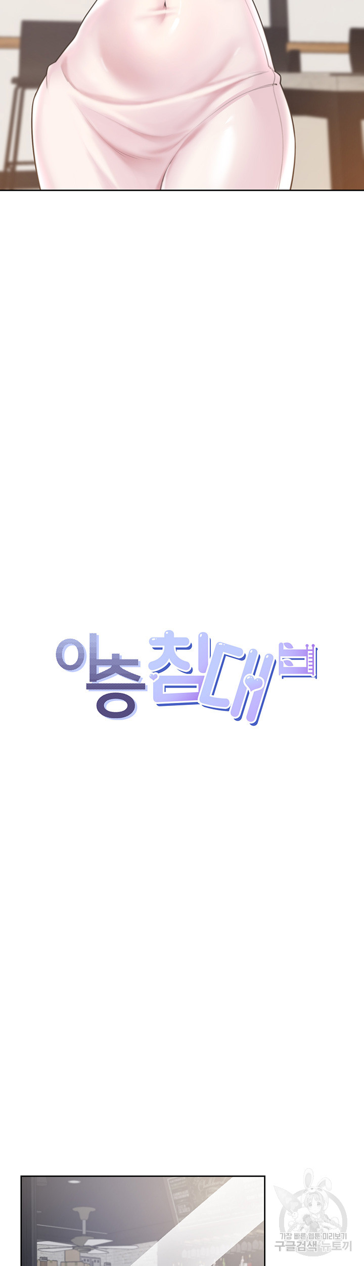 14ccc964082943e693e198dbfaab899c_1751517870_7326.jpg